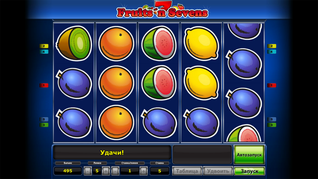 Fruits' N Sevens 1